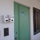 고성동서로 이미지