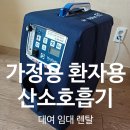 J4491 이미지