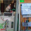 적산태양광발전소 이미지