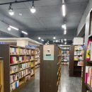 제일문구팬시점