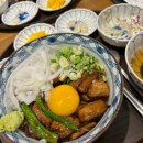 도도동 | [전대후문 맛집] 전대별식 내돈내산 후기! 사케동부터 돈도도동까지