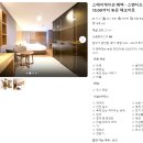 호텔티티(HOTEL TT) 이미지