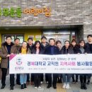 푸른들어린이집 이미지