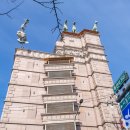 이사벨관광호텔 이미지