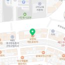 동해해물탕 송정점 이미지