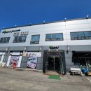 쌈도둑들 이미지