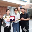 수정아파트 이미지