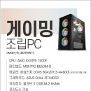 달PC 이미지