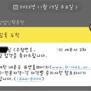 동차이나 이미지