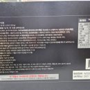 인제약국 이미지