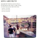 인테리어소품액자 백일상 차림에 둘 미니액자 주문기 #팩토리애드온