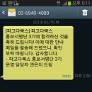 파고다북스