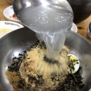 삼교리동치미막국수 이미지