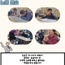 도레미 노래교실 이미지