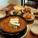 돼지가불에서뒹구는날 | 천안 원성동 고기집 꽃돈삼겹살ㅣ숙성 삼겹살 직접 만드는 밑반찬 매운돼지갈비찜 맛집 후기