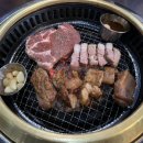 쭈야생고기 이미지