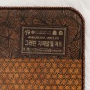 한일의료기 이미지