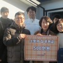 소망의집 이미지