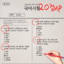 새론서점 네이버블로그