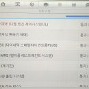 동양크리닝 이미지