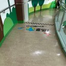 경기북부 어린이 박물관/아이들과 가볼만한곳 / 소요산 맛집/ 소요산 명품한우 축산물 판매장 식당
