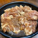 향촌 숯불 돈갈비 이미지