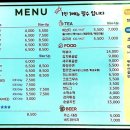 두리멍쉴 애견유치원 네이버블로그