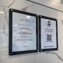 모즈토리 전주객사점 이미지