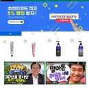 오픈쉐어