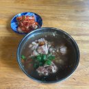 사랑 | [치앙다오 숙소 추천] 사랑해 리조트 후기
