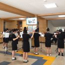 송정여자중학교