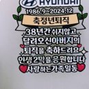 눈부신날엔