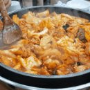 꽃돼지춘천닭갈비 이미지