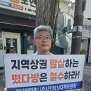 로지 아울렛 이미지