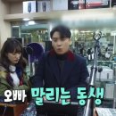 승리매점 이미지