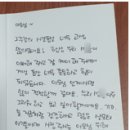 (강동송파)해피케어 이미지