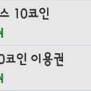 애드투믹스