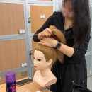 미추홀학교 | 미추홀구헤어입시학원 다니며 느낀 미용입시의 현실 후기