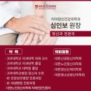 지니정신건강의학과의원 네이버블로그