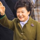 건명종합건설(주) 대통령기록관