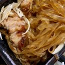 마왕족발 연산점 | [연산동맛집|마왕족발연산점] 단짠매콤 족발X당면X볶음밥의 완벽콜라보, 배달의민족 방문포장 후기