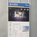 적십자병원 이미지