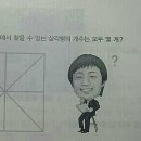 하늘다음펜션
