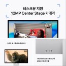 애플스튜디오