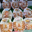 회우리수산 이미지