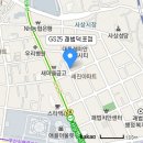 GS25 괘법덕포점 이미지