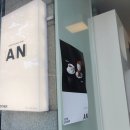 에이엔아더(A.N.OTHER) 이미지