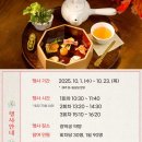 왕실다방