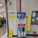 덕포역 2번 출구와 4번출구 사이 | 부산탈모병원 처방 과정 후기