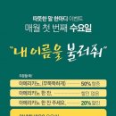 엔젤리너스 티스토리